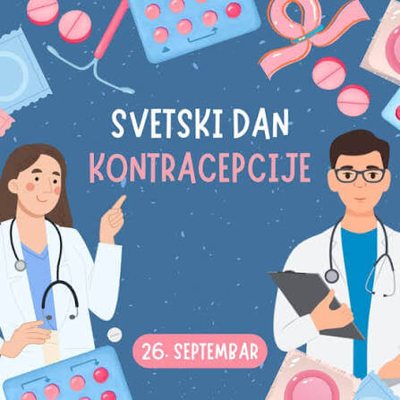 Светски дан контрацепције 2026